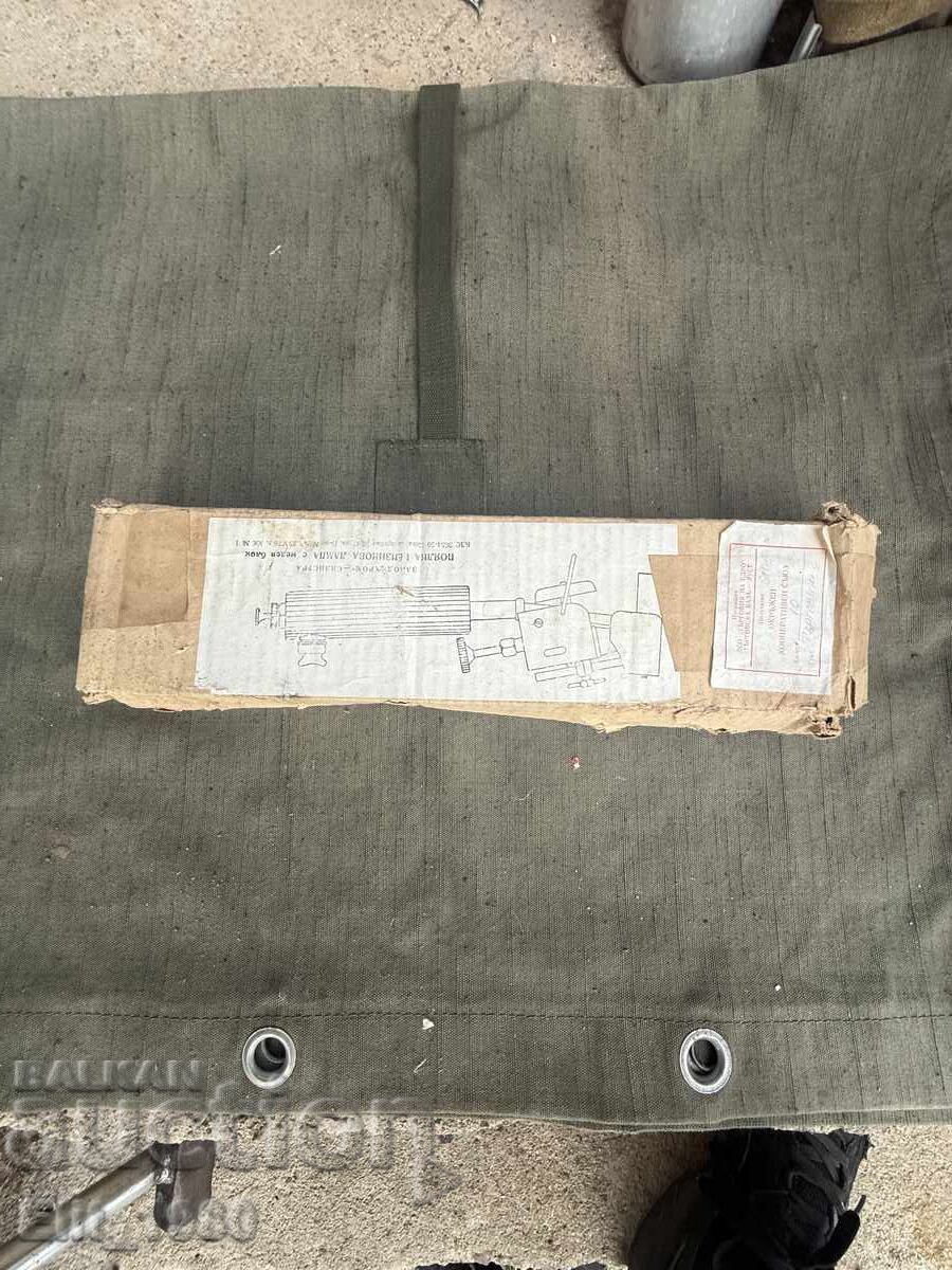 Δημοπρασία Συγκολλητικό καύσιμο βενζίνης Δημοπρασία Συγκολλητικό καύσιμο βενζίνης