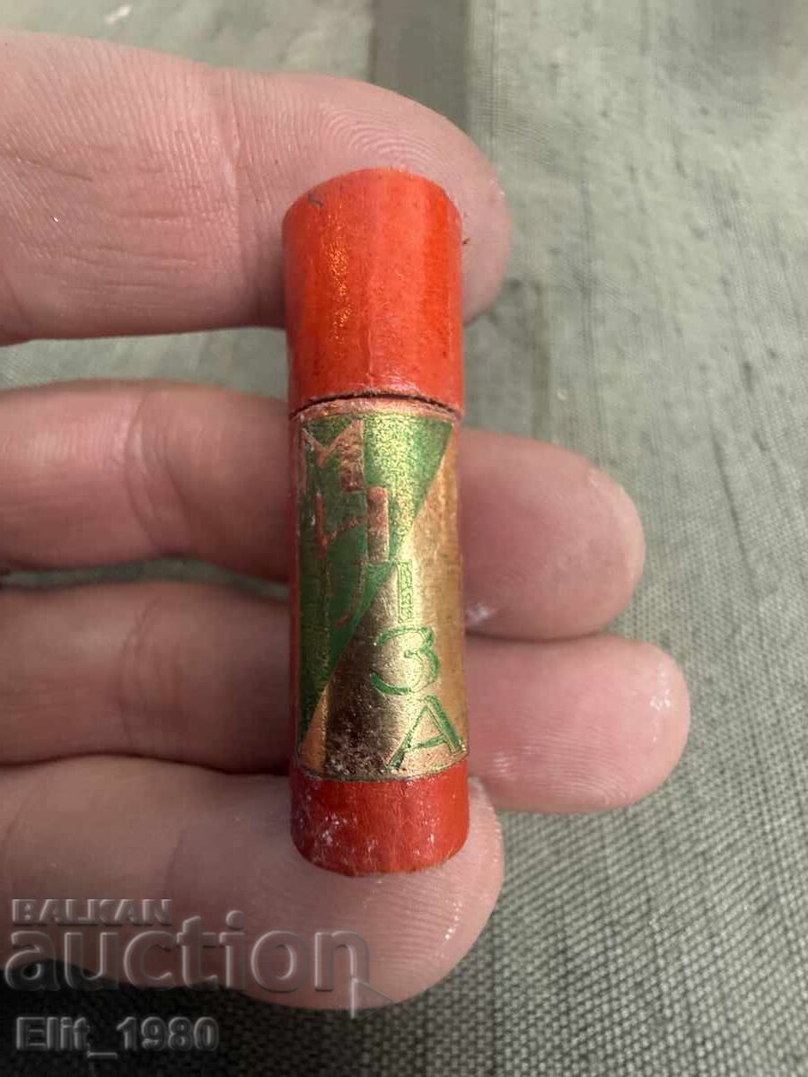 Ruj Milza Regatul Bulgariei cu preț € 16.00 | 31.29 BGN