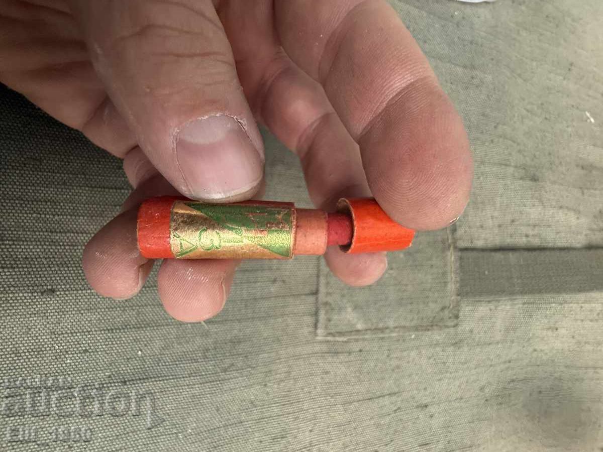 Licitație Ruj Milza Regatul Bulgariei