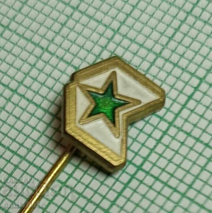 Badge - Esperanto with price € 1.02 | 1.99 BGN