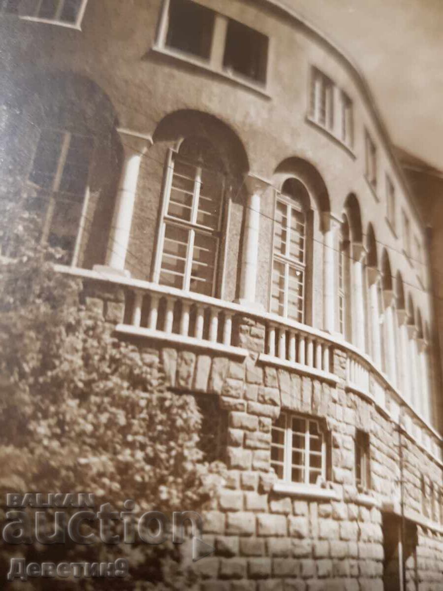 Livrarea Tărnovo - Poșta 1934 Livrarea Tărnovo - Poșta 1934