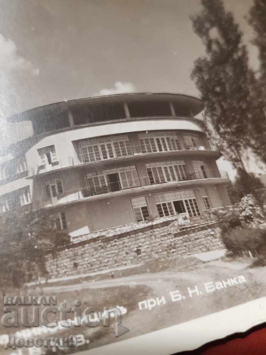 Delivery of B. N. Bank - Rest Station for Civil Servants 1939 Delivery of B. N. Bank - Rest Station for Civil Servants 1939