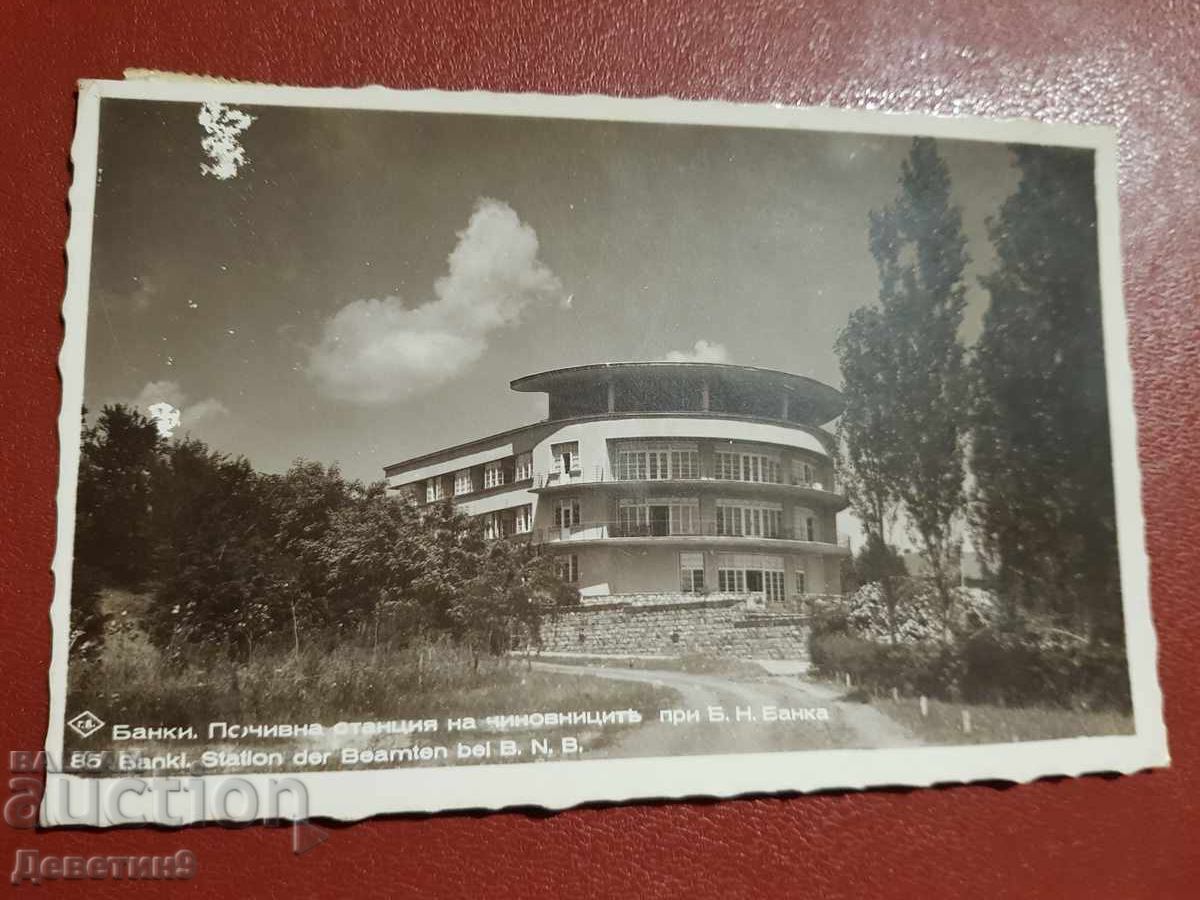 B. N. Bank - Rest Station for Civil Servants 1939 B. N. Bank - Rest Station for Civil Servants 1939