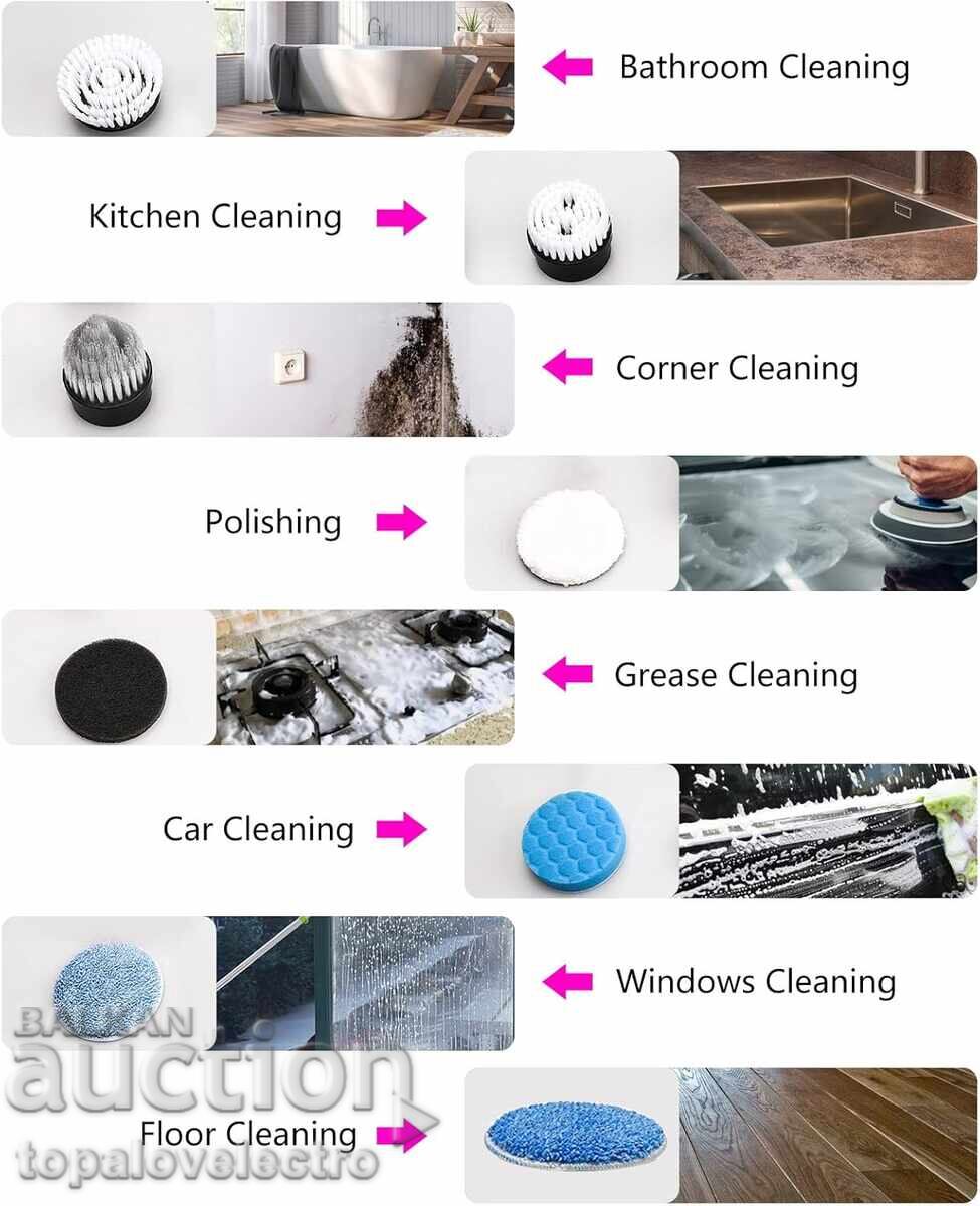 Δημοπρασία ΝΕΟ! Ηλεκτρική βούρτσα, 8 σε 1, τηλεσκοπική λαβή