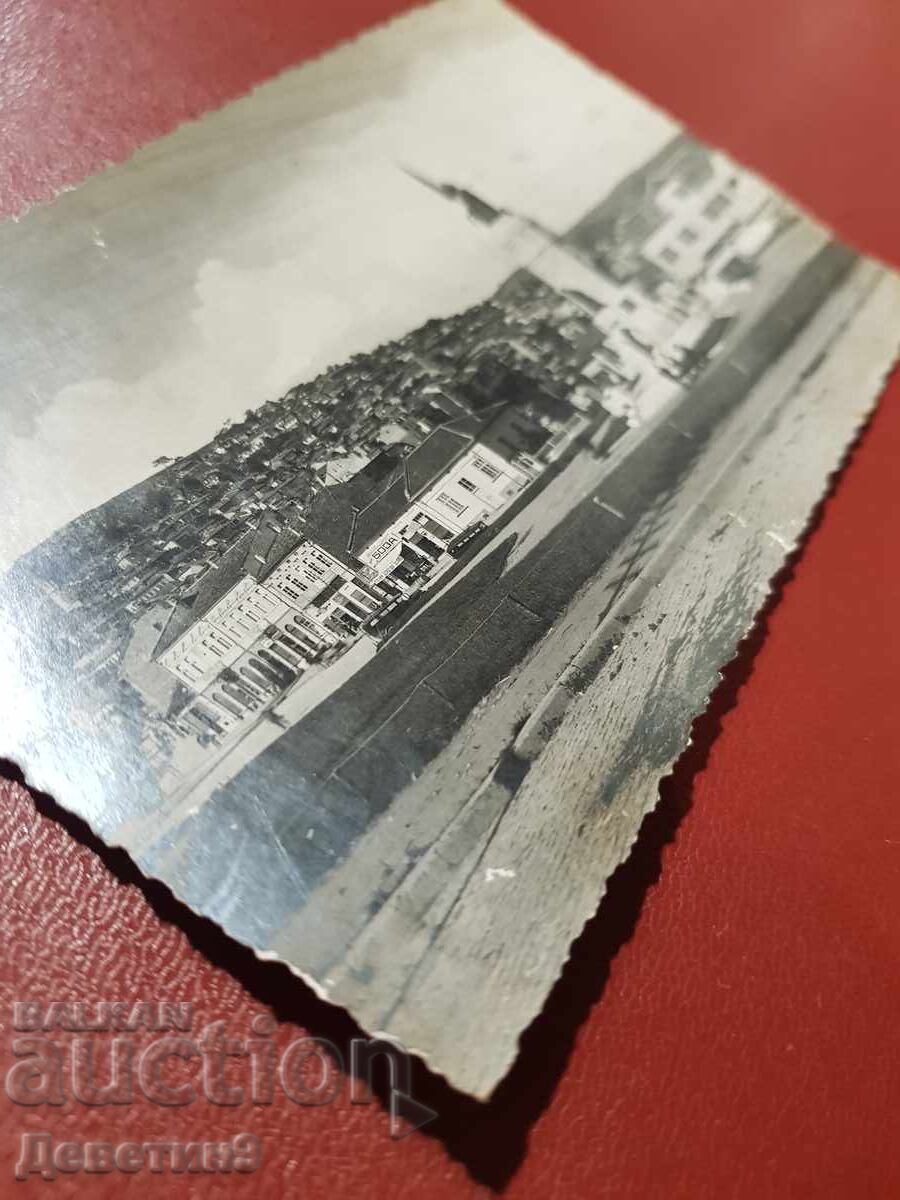 Auction Tarnovo - 1936 Auction Tarnovo - 1936