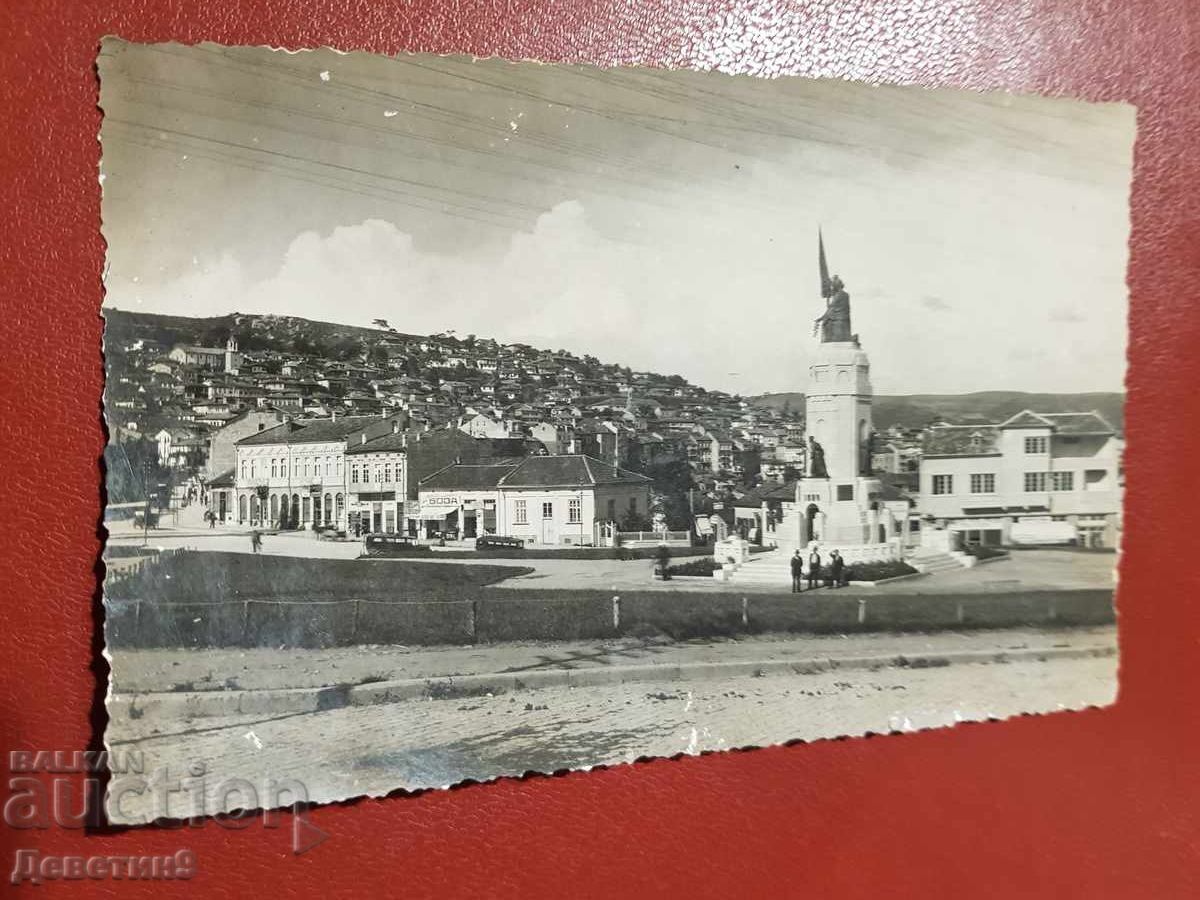 Tarnovo - 1936 Tarnovo - 1936