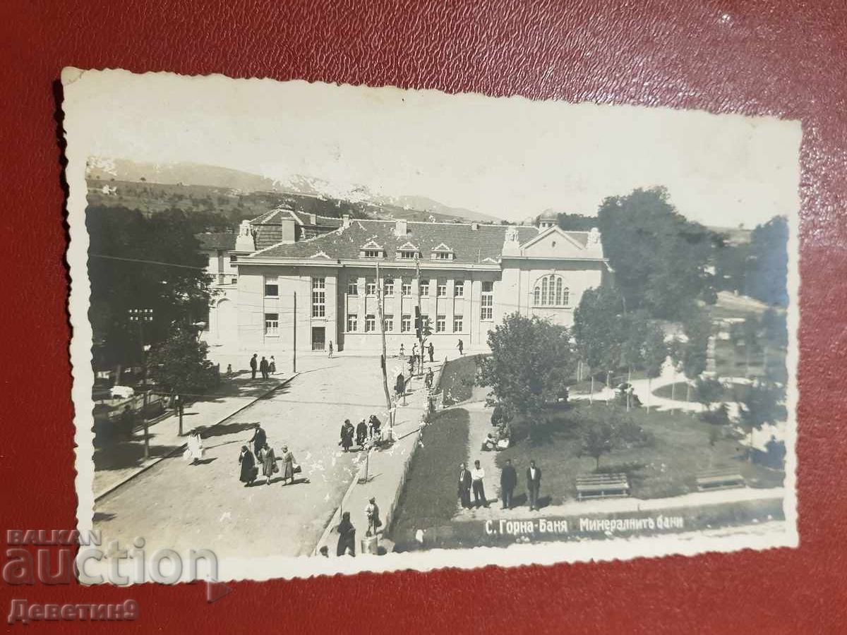 s. Gorna-Banya - Mineralnite bani 1933 g. (same as original)