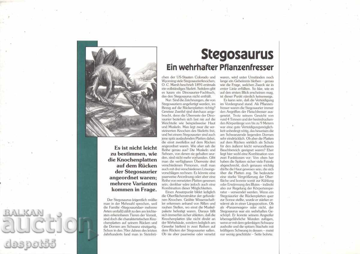 Доставка на 1993. Гвиана. Нумизматичен плик "Първи ден" - 1000 франка. Доставка на 1993. Гвиана. Нумизматичен плик "Първи ден" - 1000 франка.