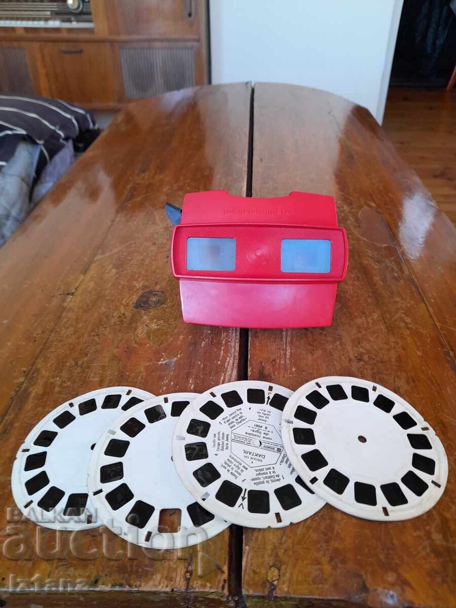 Παλιός Στερεοσκόπιο View Master