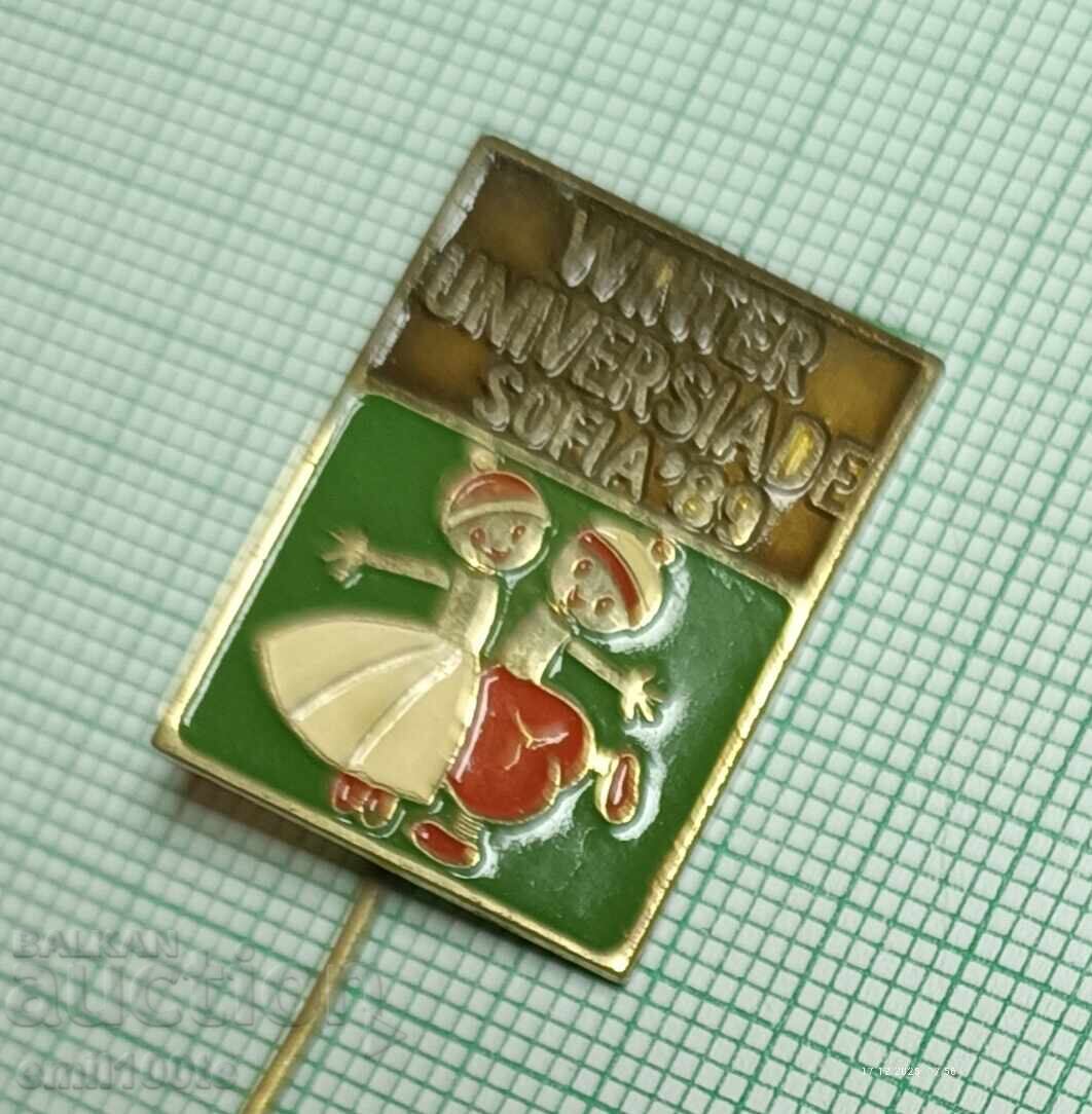 Livrarea Insigna - Universiada de iarnă Sofia 89