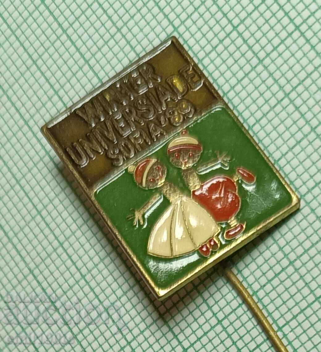 Insigna - Universiada de iarnă Sofia 89 - 6