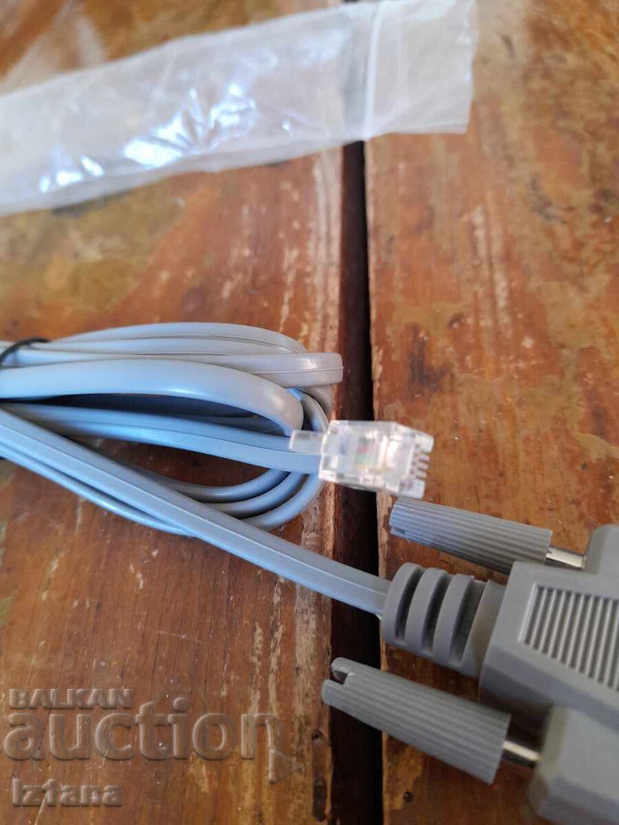 Δημοπρασία Καλώδιο modem Star