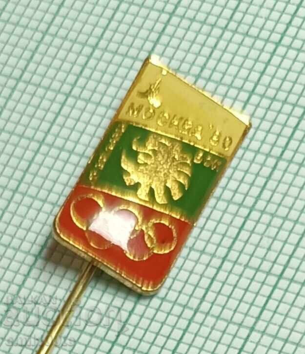 Livrarea Insigna - BOK Comitetului Olimpic Bulgar Jocurile Olimpice Moscova 80 Livrarea Insigna - BOK Comitetului Olimpic Bulgar Jocurile Olimpice Moscova 80