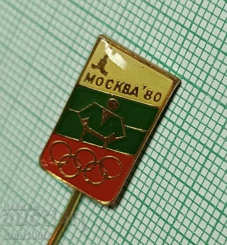 Auction Badge - Moscow 80 Olympics Judo Auction Badge - Moscow 80 Olympics Judo
