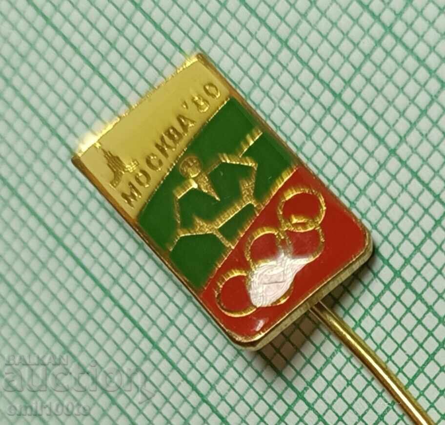 Delivery of Badge - Moscow 80 Olympics Judo Delivery of Badge - Moscow 80 Olympics Judo