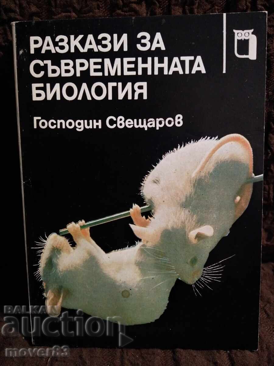 Stories of Modern Biology