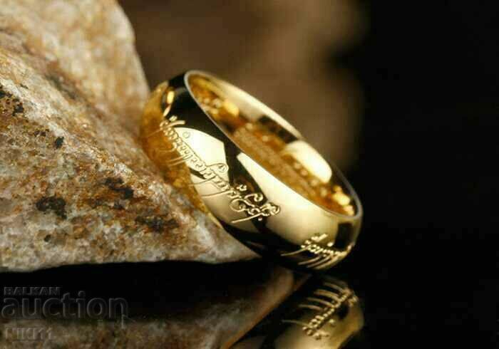 Inel Stăpânul Inelelor, Stăpânul Inelelor Inel Stăpânul Inelelor, Stăpânul Inelelor