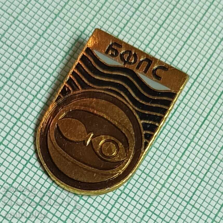 Доставка на Значка- БФПС Българска федерация по подводни спортове