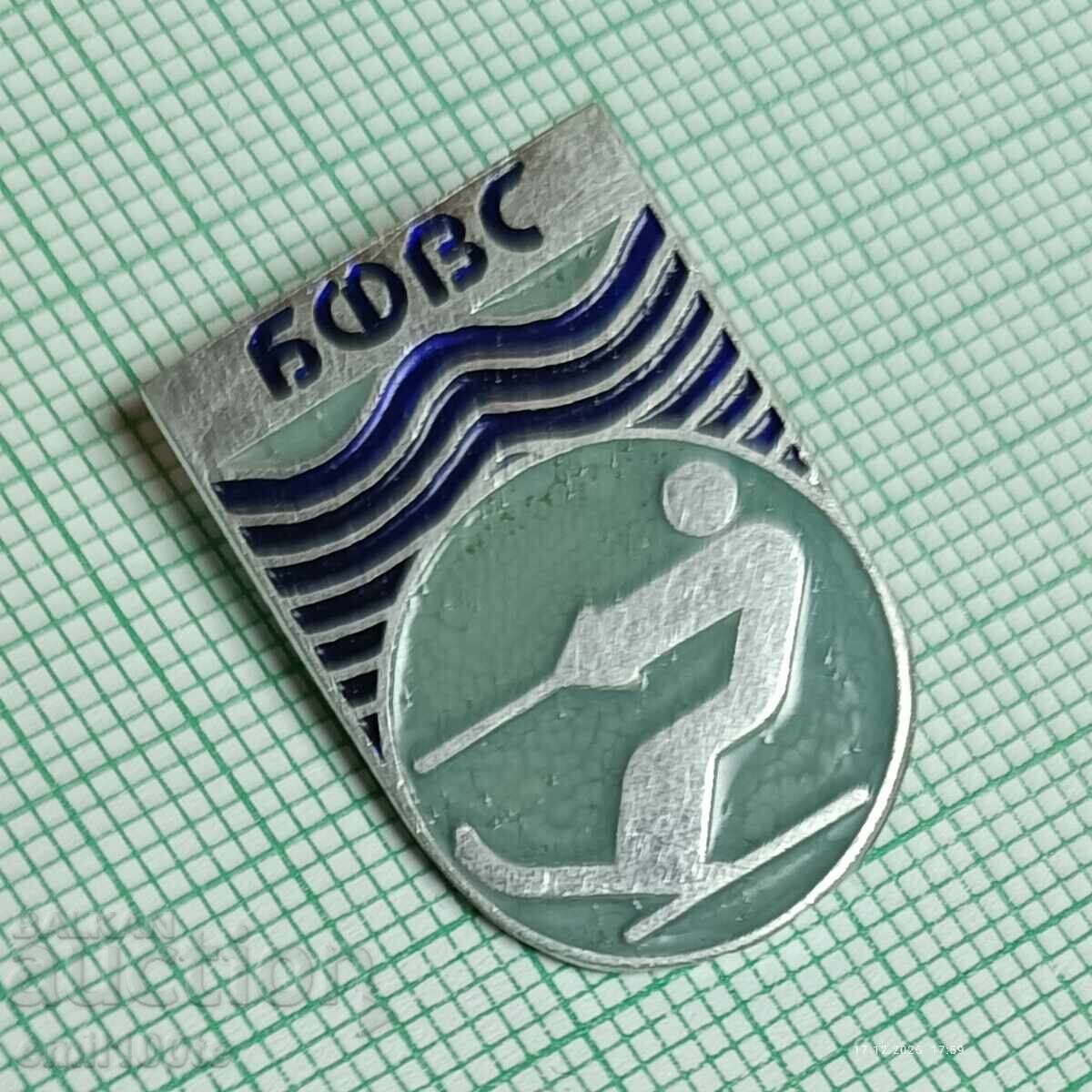 Insigna - BFVS Bŭlgarska federatsiya po vodni sporturi cu preț € 1.53 | 2.99 BGN Insigna - BFVS Bŭlgarska federatsiya po vodni sporturi cu preț € 1.53 | 2.99 BGN