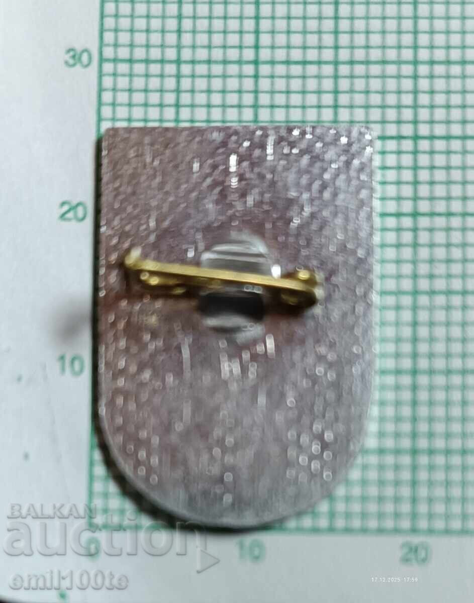 Livrarea Insigna - BFVS Bŭlgarska federatsiya po vodni sporturi Livrarea Insigna - BFVS Bŭlgarska federatsiya po vodni sporturi