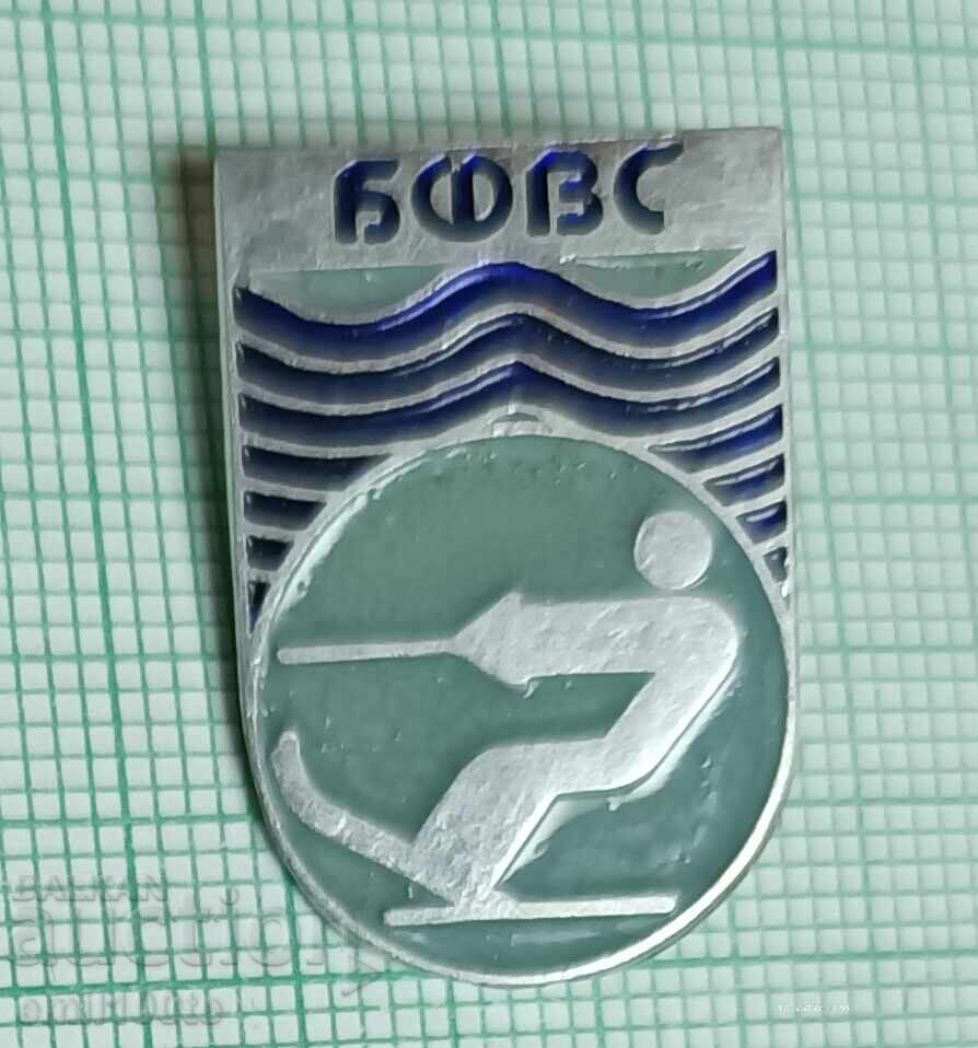 Insigna - BFVS Bŭlgarska federatsiya po vodni sporturi Insigna - BFVS Bŭlgarska federatsiya po vodni sporturi