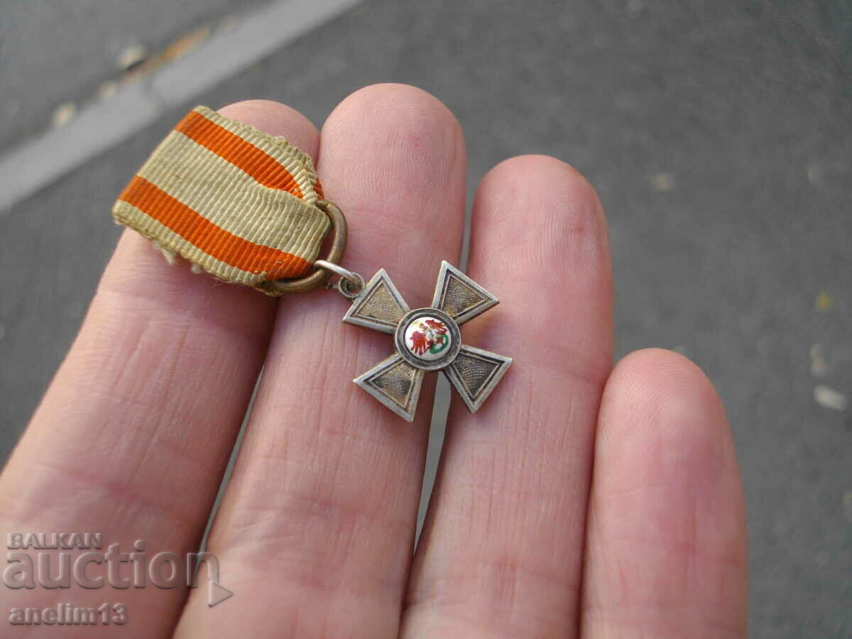 Auction GERMAN ORDER OF THE RED EAGLE WW1 MINIATURE Auction GERMAN ORDER OF THE RED EAGLE WW1 MINIATURE