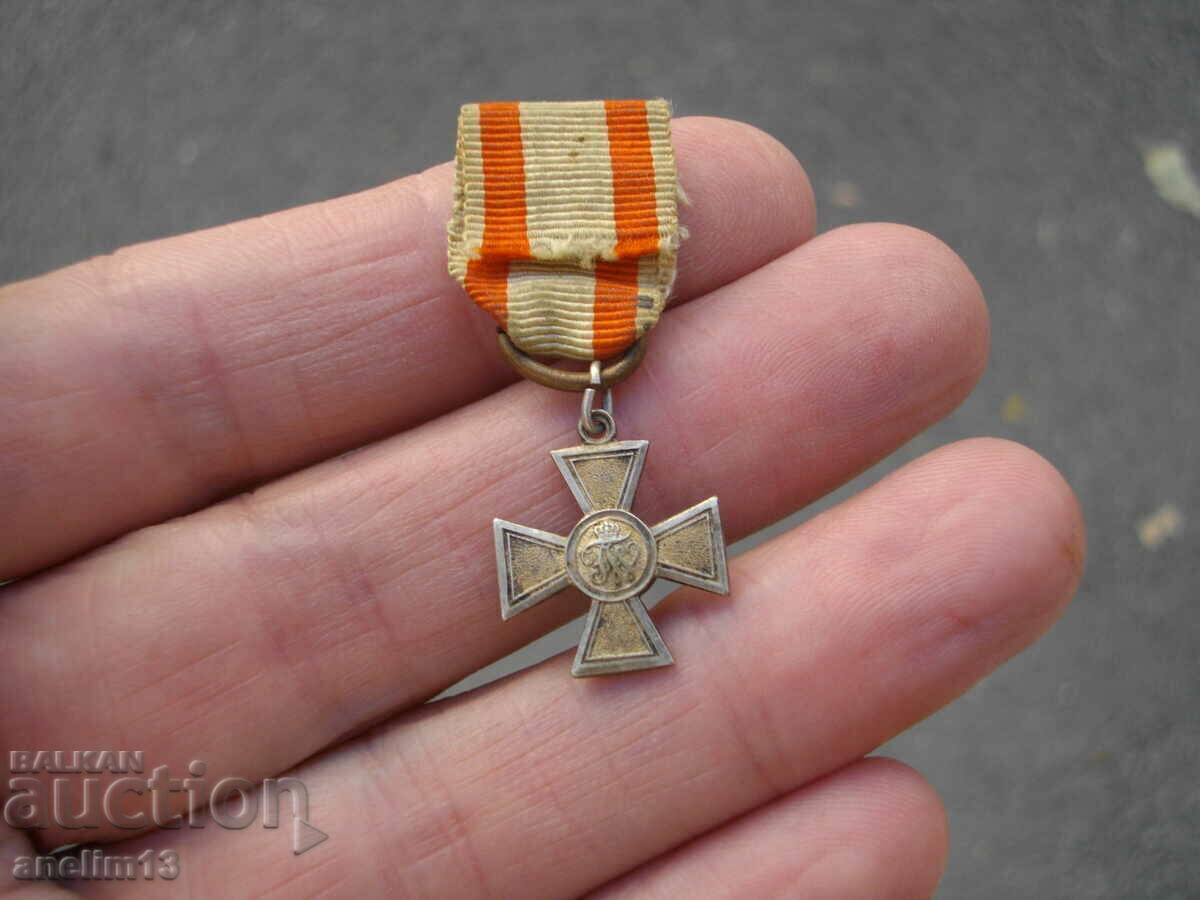 GERMAN ORDER OF THE RED EAGLE WW1 MINIATURE - 5 GERMAN ORDER OF THE RED EAGLE WW1 MINIATURE - 5