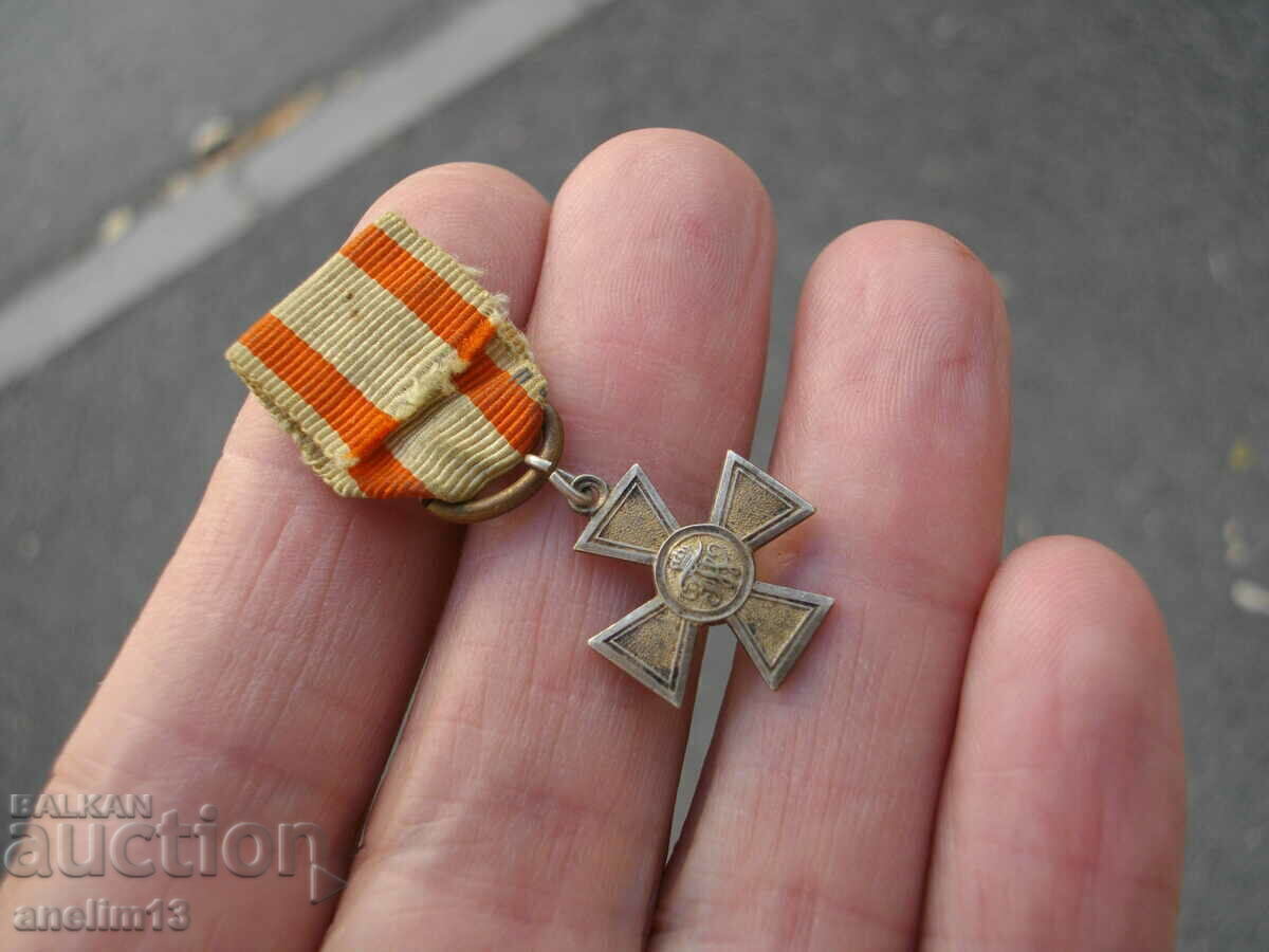GERMAN ORDER OF THE RED EAGLE WW1 MINIATURE - 6 GERMAN ORDER OF THE RED EAGLE WW1 MINIATURE - 6