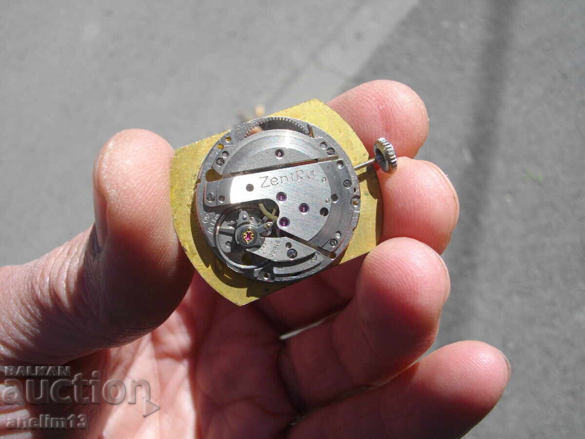 КОЛЕКЦИОНЕРСКИ ЧАСОВНИК ZENTRA FASHION - 7