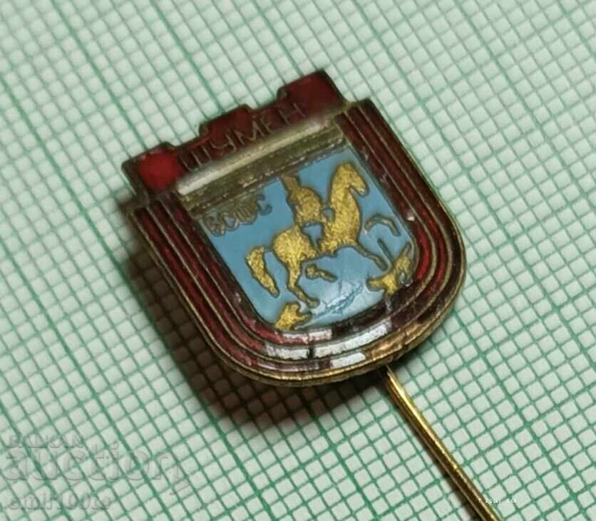 Доставка на Значка- БСФС Шумен Доставка на Значка- БСФС Шумен