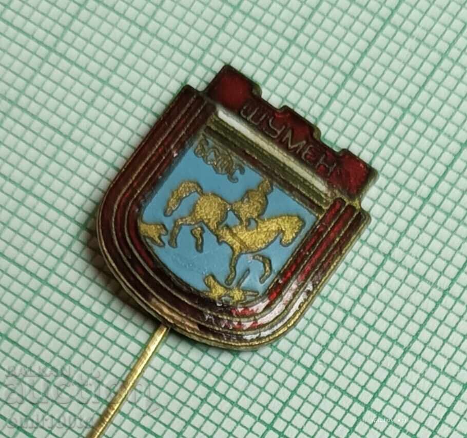 Значка- БСФС Шумен - 5 Значка- БСФС Шумен - 5