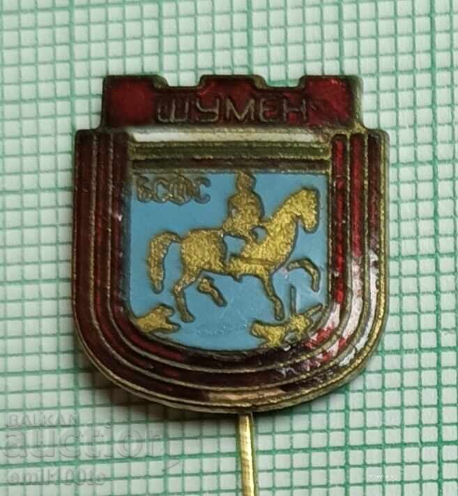 Значка- БСФС Шумен Значка- БСФС Шумен