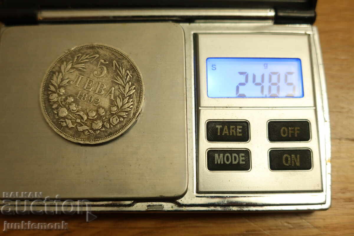 Delivery of 5 LEVA 1892 FROM A PENNY !!!