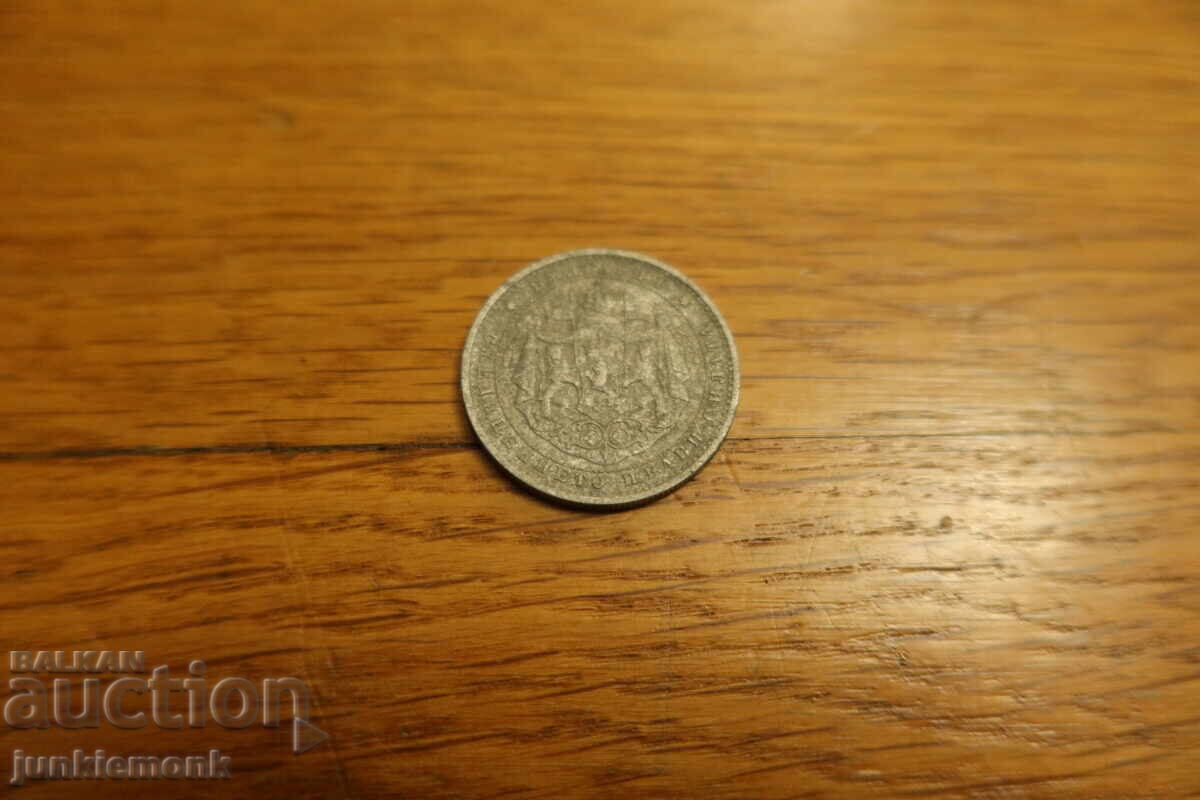 Delivery of 2 LEVA 1923 from a penny !!!