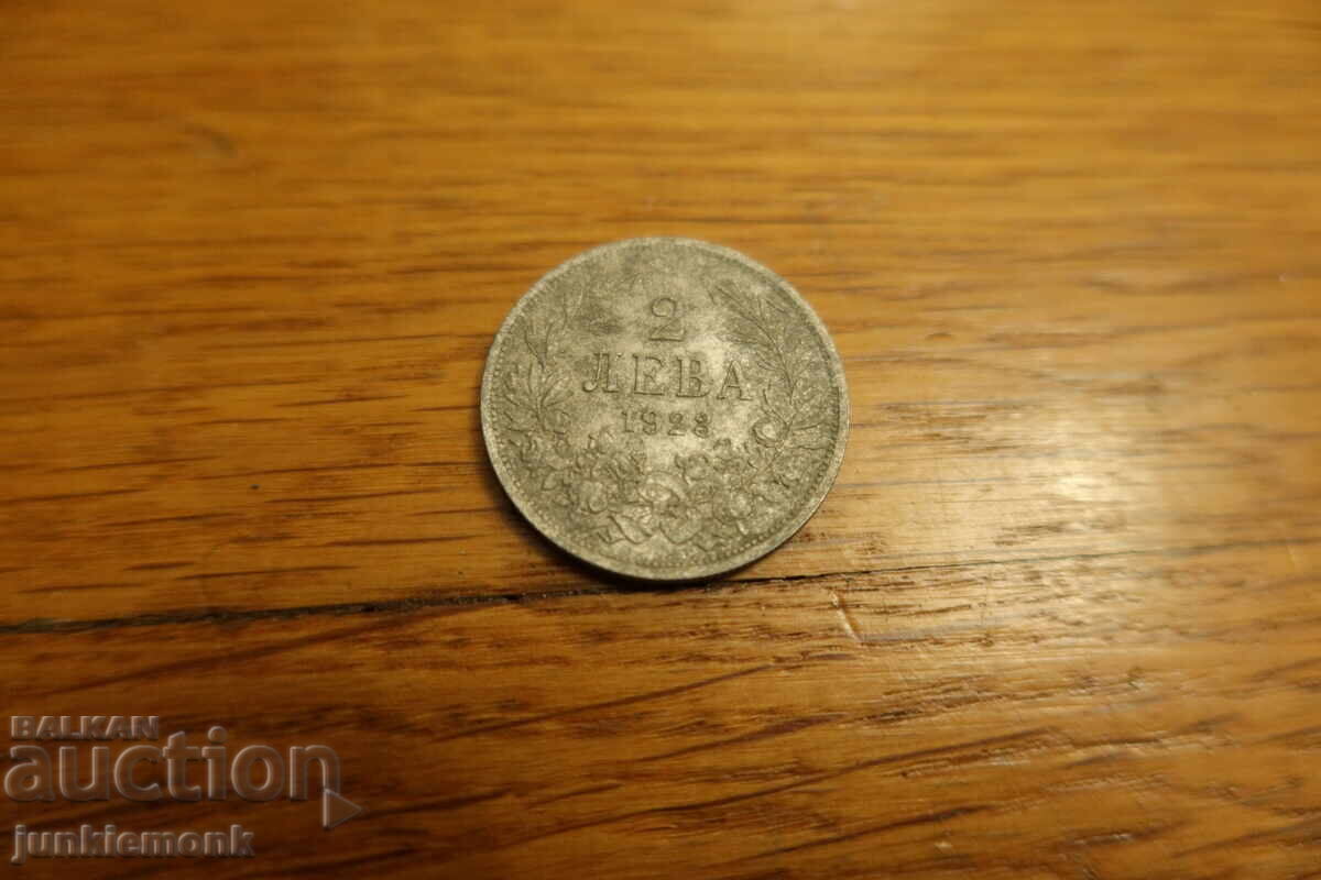 2 LEVA 1923 from a penny !!! - 5