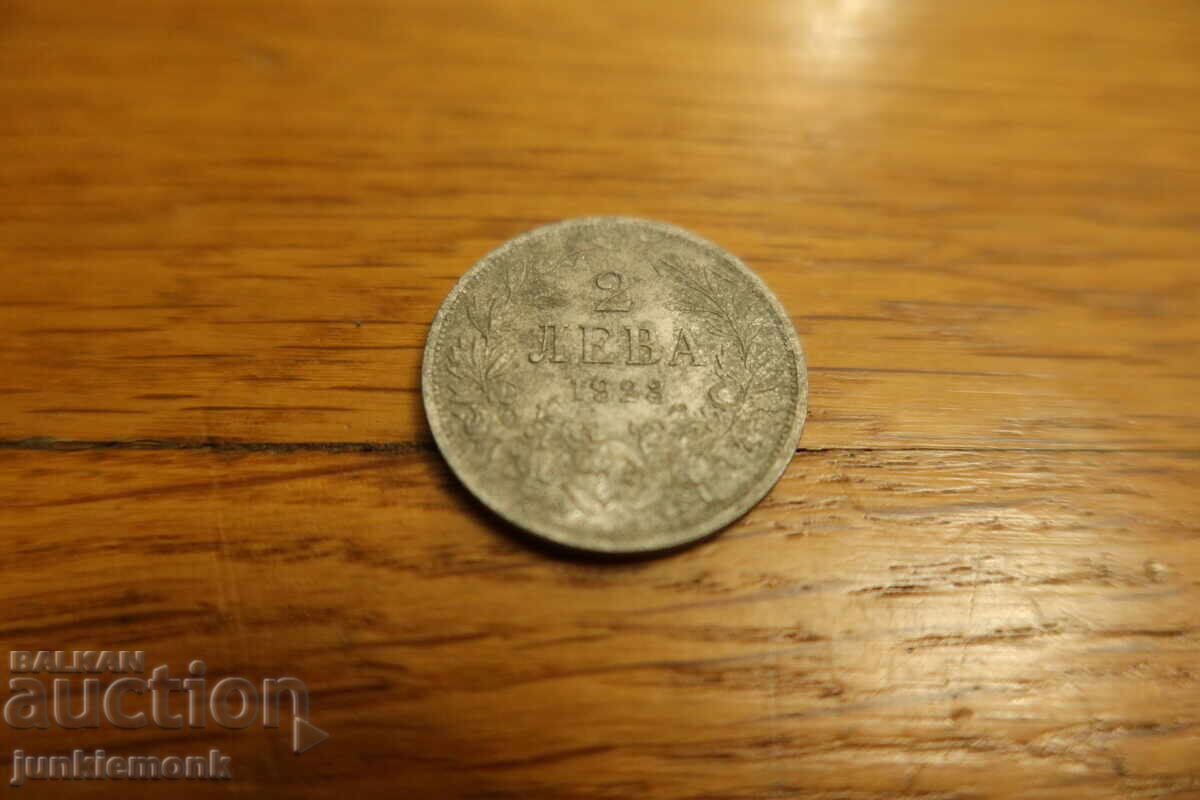 2 LEVA 1923 from a penny !!!