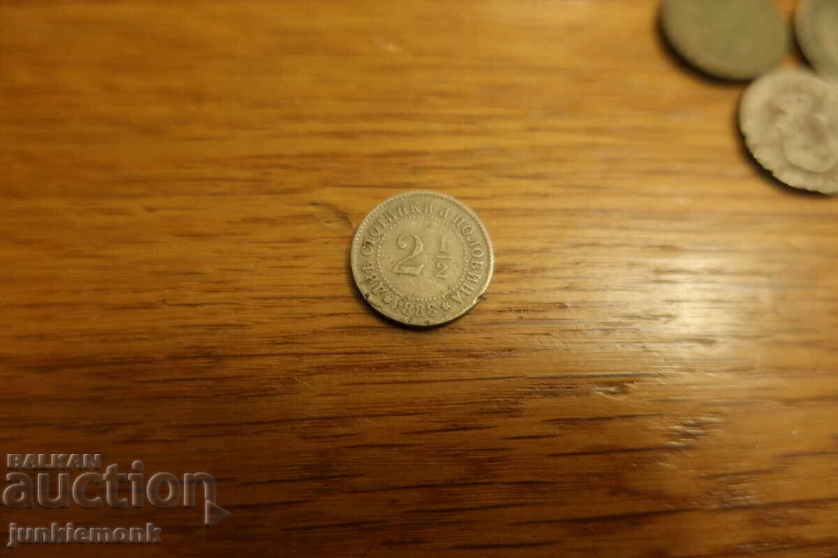 Licitație LOT 2.5, 5, 10 STOTINKI 1888 g. ; DE LA STOTINKA !!!