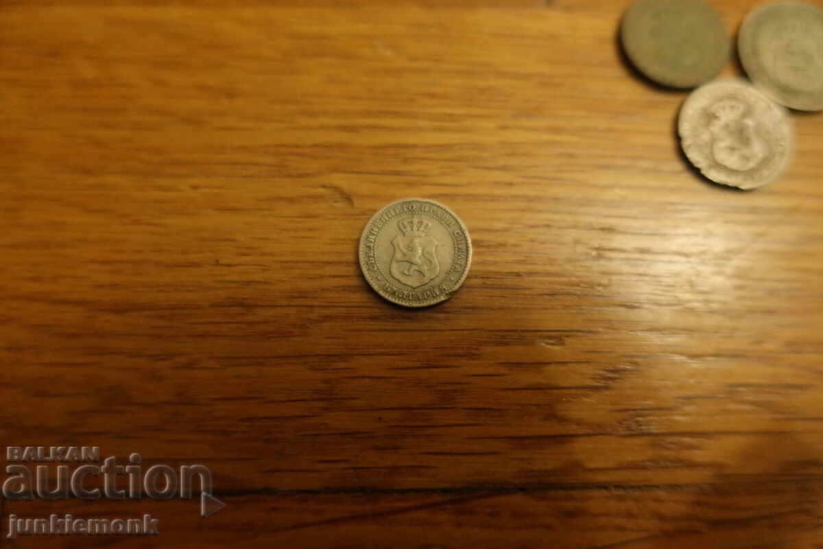 LOT 2.5, 5, 10 STOTINKI 1888 g. ; DE LA STOTINKA !!! - 5