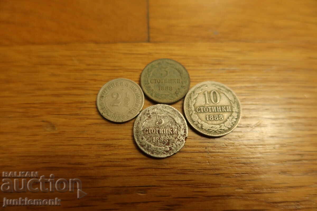 LOT 2.5, 5, 10 STOTINKI 1888 g. ; DE LA STOTINKA !!!