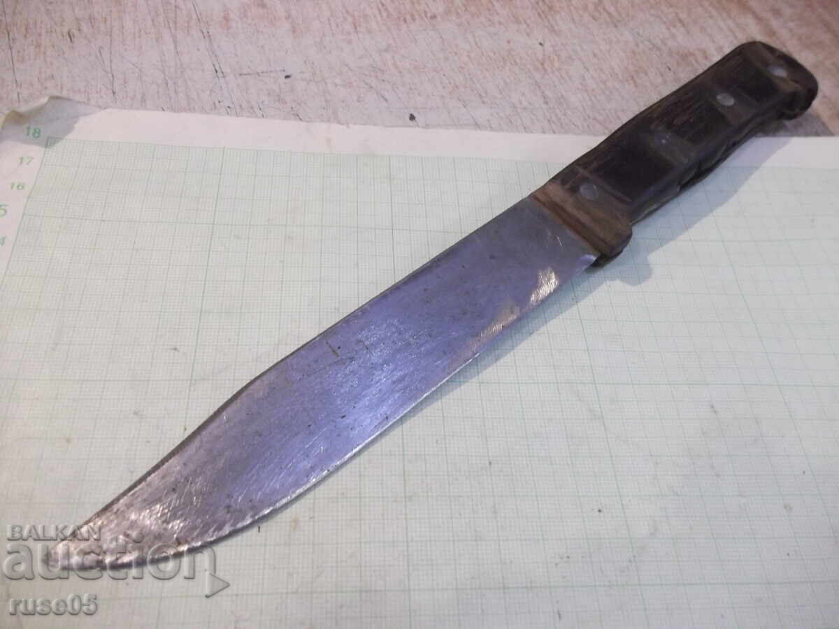 Licitație Cuțit - 32