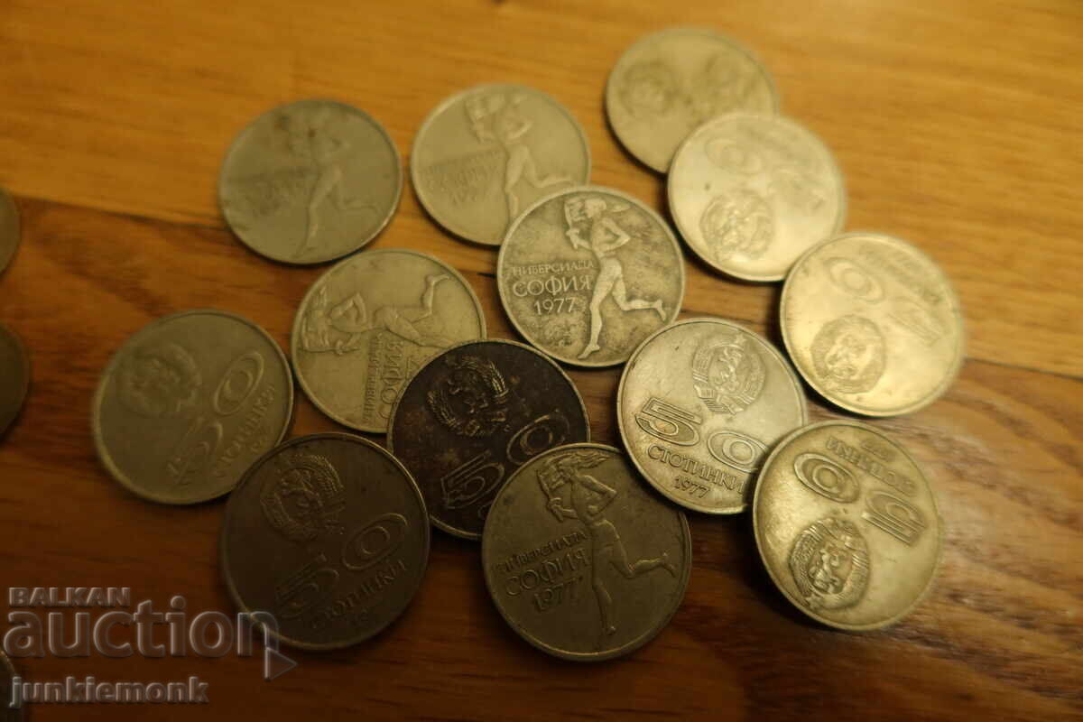 МОНЕТИ БЪЛГАРИЯ 1951 / 1977 г. ОБЩО НАД 30 БРОЯ !!! с цена € 28.86 | 56.45 лв. МОНЕТИ БЪЛГАРИЯ 1951 / 1977 г. ОБЩО НАД 30 БРОЯ !!! с цена € 28.86 | 56.45 лв.