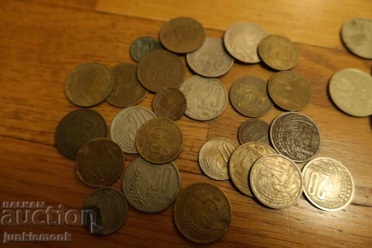 Аукцион МОНЕТИ БЪЛГАРИЯ 1951 / 1977 г. ОБЩО НАД 30 БРОЯ !!! Аукцион МОНЕТИ БЪЛГАРИЯ 1951 / 1977 г. ОБЩО НАД 30 БРОЯ !!!