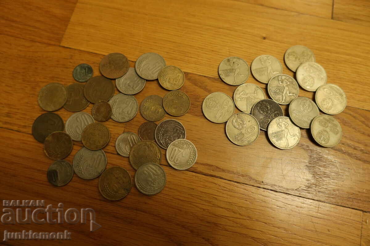 МОНЕТИ БЪЛГАРИЯ 1951 / 1977 г. ОБЩО НАД 30 БРОЯ !!! МОНЕТИ БЪЛГАРИЯ 1951 / 1977 г. ОБЩО НАД 30 БРОЯ !!!