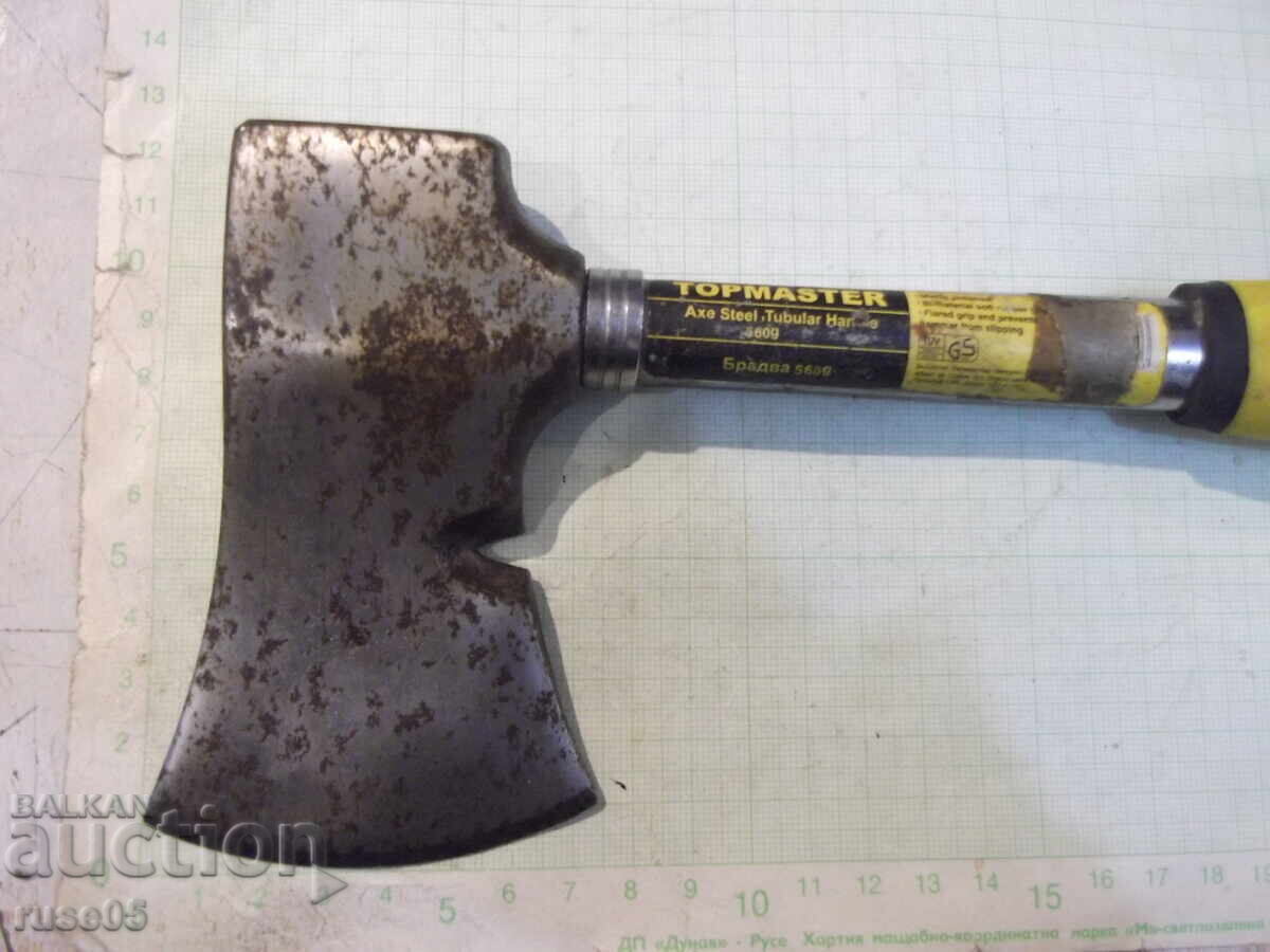 Topor "Topmaster" cu mâner din poliamidă-fibră de sticlă cu preț € 6.14 | 12.01 BGN Topor "Topmaster" cu mâner din poliamidă-fibră de sticlă cu preț € 6.14 | 12.01 BGN