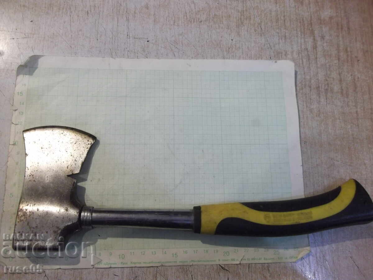 Licitație Topor "Topmaster" cu mâner din poliamidă-fibră de sticlă Licitație Topor "Topmaster" cu mâner din poliamidă-fibră de sticlă