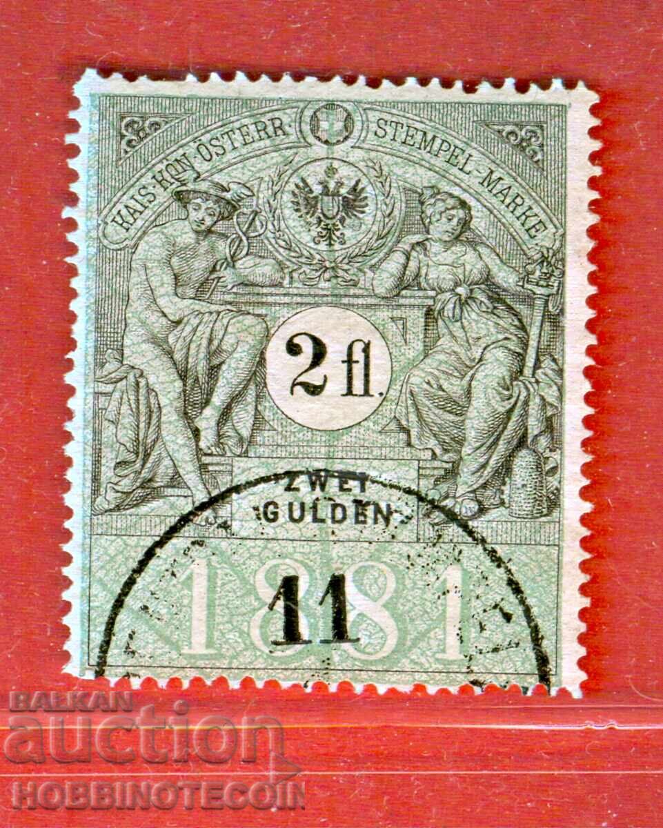 AUSTRIA - STAZĂ - STAZĂ - 2 Fl / Gulden 1881