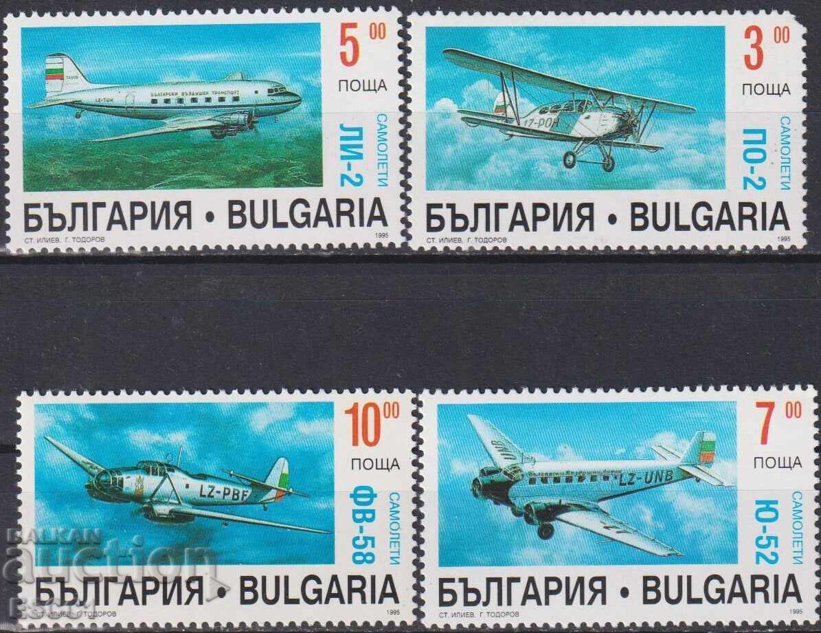 Καθαρές γραμματόσημες Αεροπορία Αεροπλάνα 1995 από Βουλγαρία