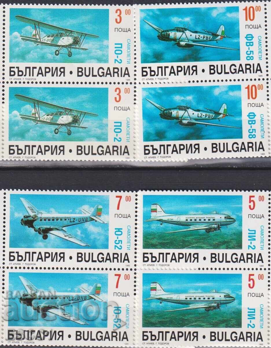 Timbre curate Aviație Avioane 1995 din Bulgaria