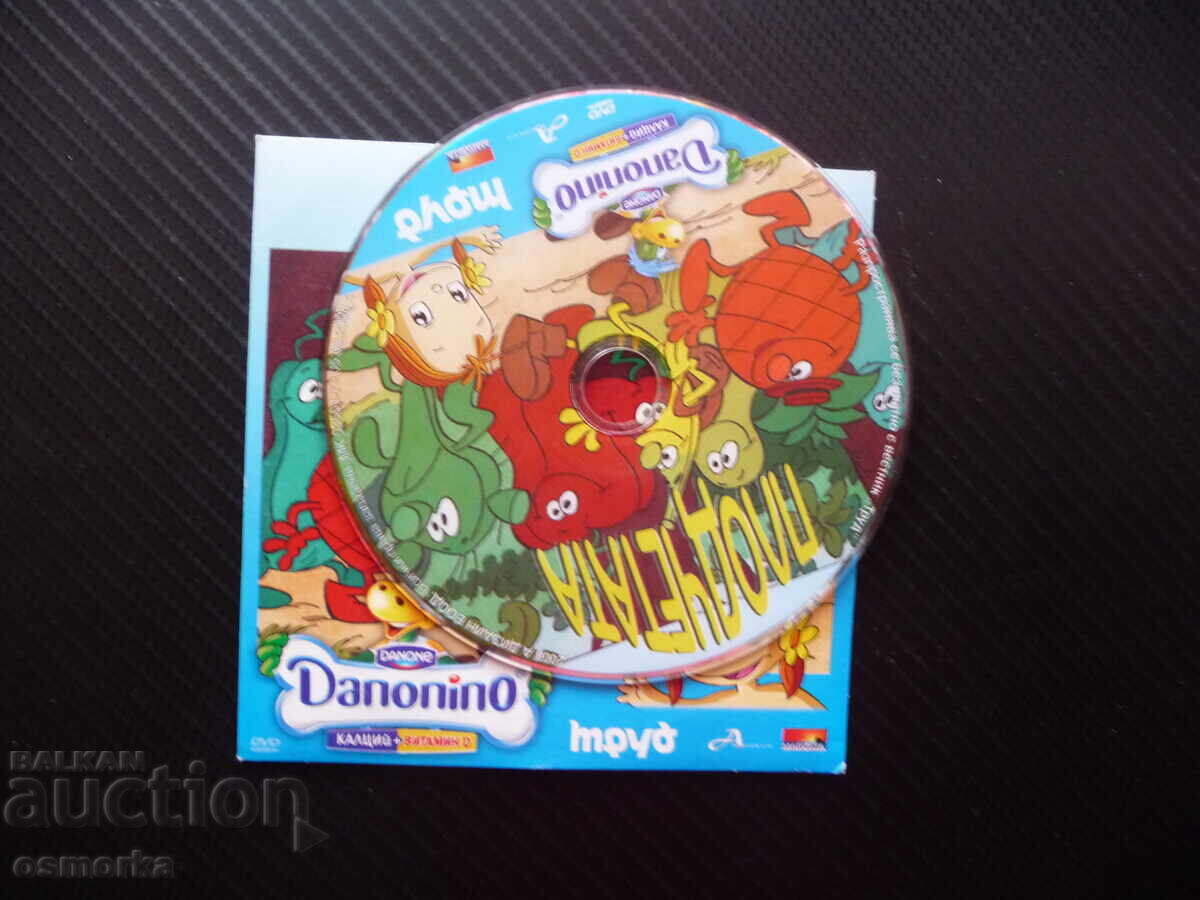 DVD film fructe eroi filmuleț animație amuzant cu preț € 3.58 | 7.00 BGN