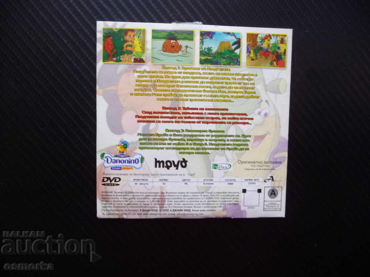 Licitație DVD film fructe eroi filmuleț animație amuzant